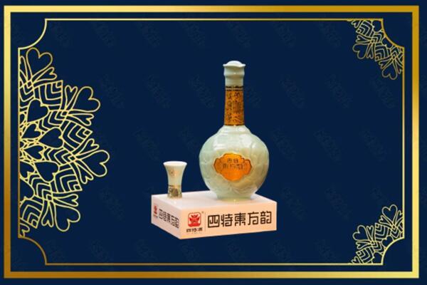 丽江市玉龙烟酒回收四特酒